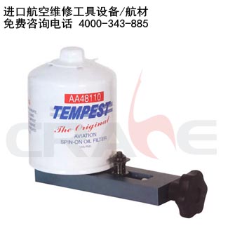 进口Tempest滑油滤罐切割器23122AA470
