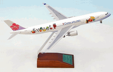 飞机模型/大型展览飞机模型等/飞机模型内部剖视版本